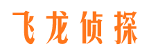 解放找人公司